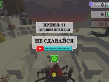 Noob VS. Choo-Choo Charles